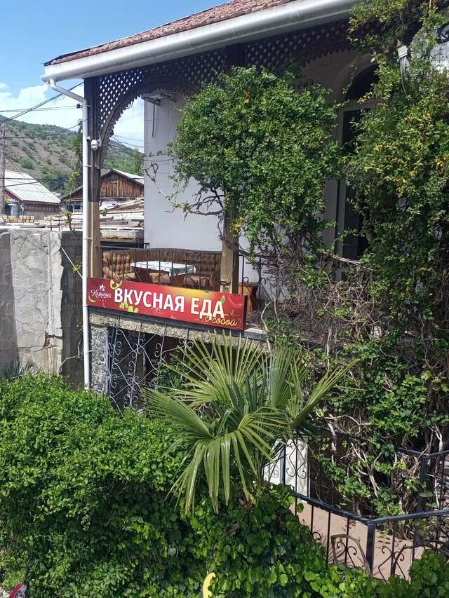 Гостевой дом Карадениз Рыбачье-11